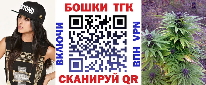 Виды наркотиков купить Северобайкальск ГАШ MDMA Мефедрон Конопля АМФ