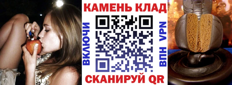 где купить наркоту  Северобайкальск  ГАШИШ Изолятор 