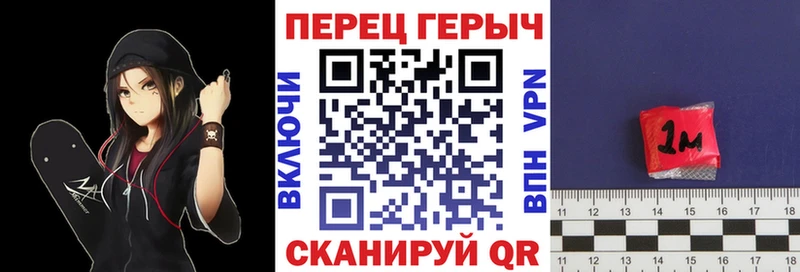 МЕГА ССЫЛКА  купить   Северобайкальск  Героин афганец 