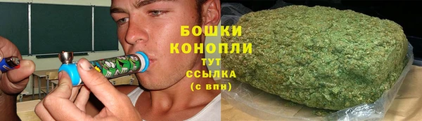 марки lsd Верея