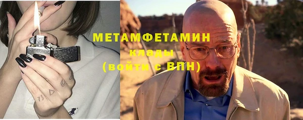 mix Верхнеуральск