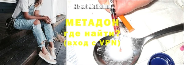 твердый Верхний Тагил