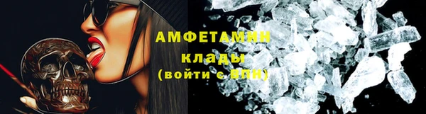 марки lsd Верея