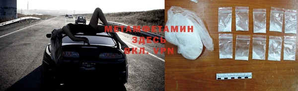 mix Верхнеуральск