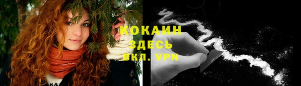 mix Верхнеуральск