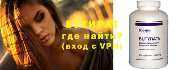 mix Верхнеуральск
