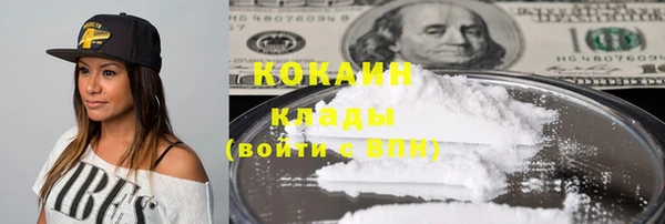 mix Верхнеуральск