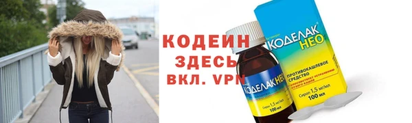 mix Верхнеуральск