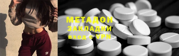 mix Верхнеуральск