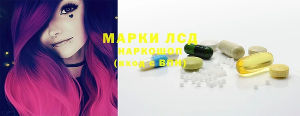 mix Верхнеуральск