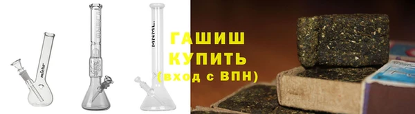 твердый Верхний Тагил