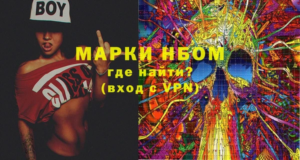 mix Верхнеуральск