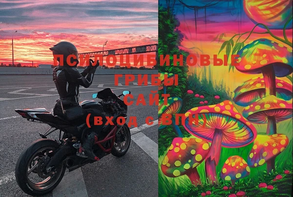 mix Верхнеуральск