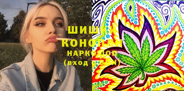 хмурый Волосово