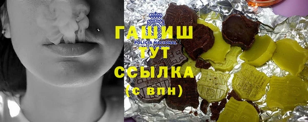 mix Верхнеуральск