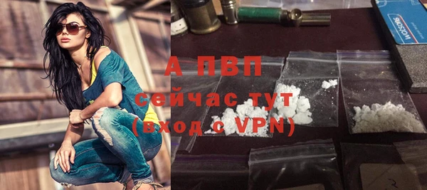 твердый Верхний Тагил