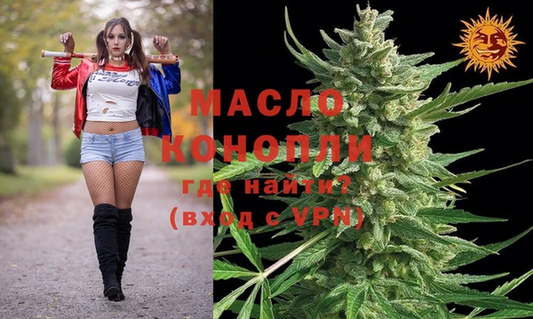марки lsd Верея