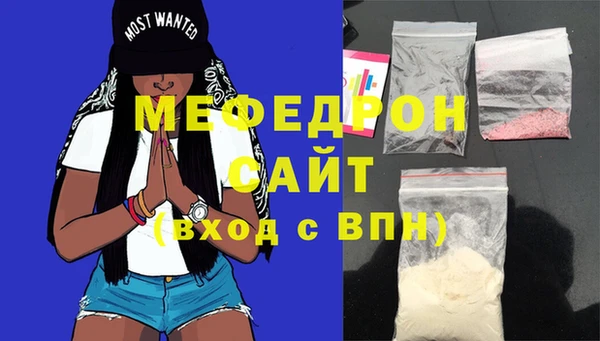 твердый Верхний Тагил