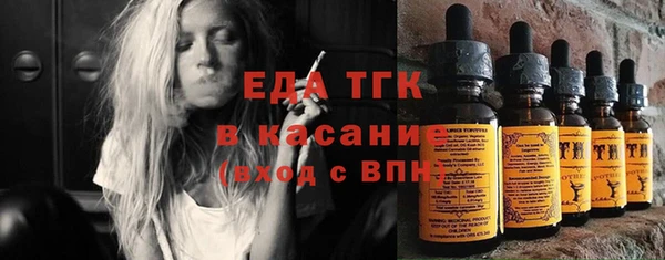 mix Верхнеуральск