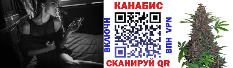 МАРИХУАНА гибрид  OMG ссылки  Северобайкальск 